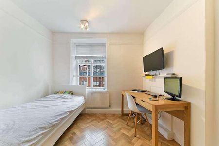 Udall Street, Pimlico, SW1P - Photo 3