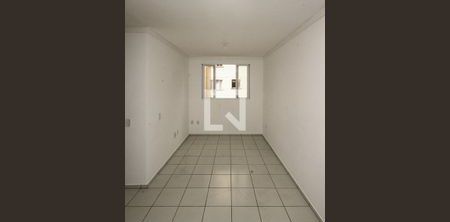 Apartamento para alugar com 53m², 2 quartos e 1 vaga - Foto 2