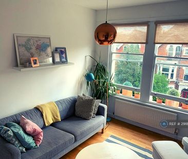 1 bedroom flat to rent - Photo 2