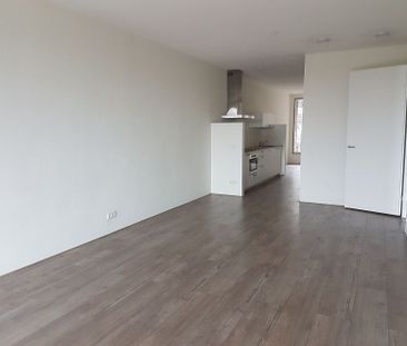 Anna van Lotharingentoren 20 - Photo 2