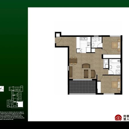 Spacious Two Bedroom Apartment For Lease ! - Photo 4