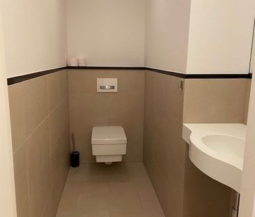 Exklusives Wohnen in bester City-West-Lage! - Photo 1