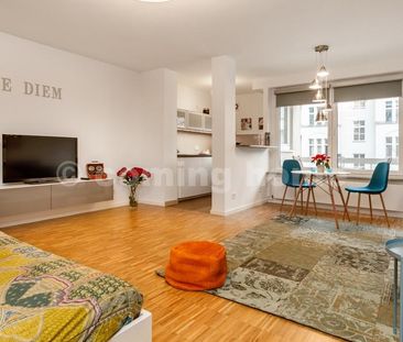 Urban Living - Photo 2