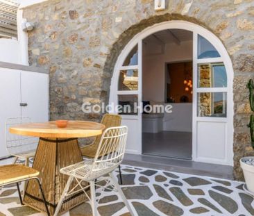 Διαμέρισμα για ενοικίαση Καλαφάτη (Μύκονος) - Photo 1