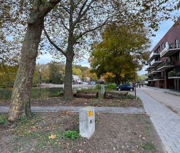 Edisonbaan, Nieuwegein, Nederland - Photo 3