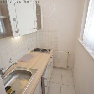 1-Zi. Wohnung | 30m² | 900 EUR | Frankfurt-Nordend (West) - Photo 2