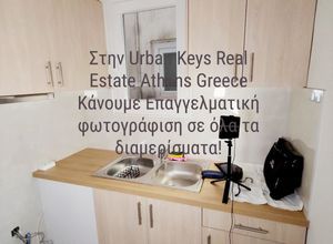 Studio/Γκαρσονιέρα για ενοικίαση - Άγιος Ελευθέριος - Προμπονά - Ριζούπολη, - Φωτογραφία 2