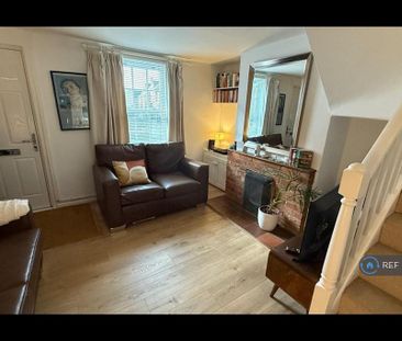 2 bedroom terraced house to rent - Photo 1