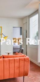 1 chambre, Tuileries Paris 1e - Photo 1