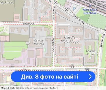 Elegnacka kawalerka 37 m2 z ogródkiem, Gocławek - Фото 1