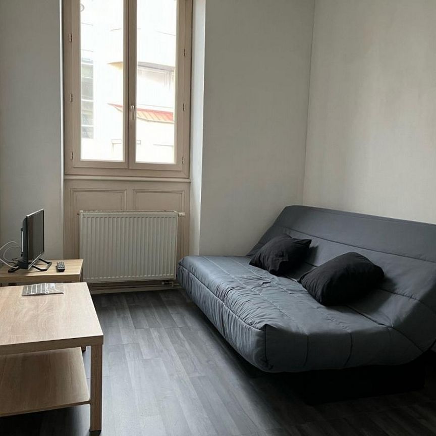 A LOUER - APPARTEMENT T2 - ROANNE - Photo 1