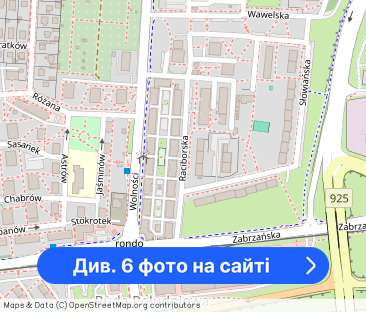 Kawalerka blisko centrum! - Фото 1