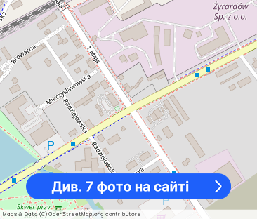 Wygodne mieszkanie. Loggia. Najem okazjonalny. - Фото 1