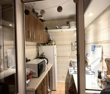 Kawalerka z pięknym widokiem na Panoramę Miasta! - Photo 5