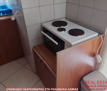 Studio/Γκαρσονιέρα για ενοικίαση Γαλανέικα - Νέα Ιωνία - Άνοιξη (Λα... - Photo 6