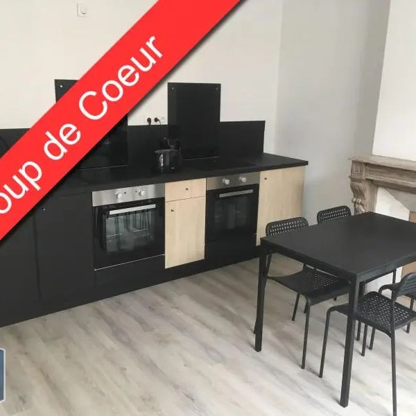 Appartement à louer 1 pièce 11m² - Photo 1