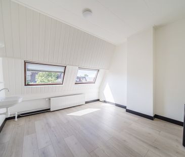 Room Arnhem - Bouriciusstraat - Photo 3