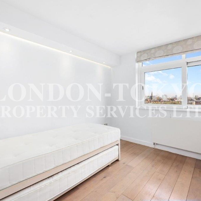Campden Hill Towers, W11, London - Photo 1