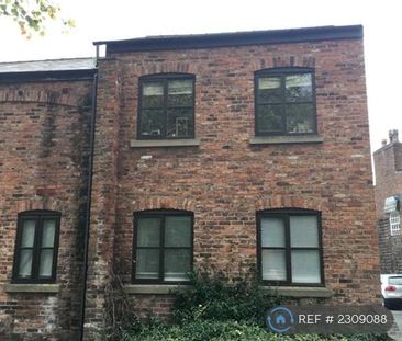 2 bedroom semi-detached house to rent - Photo 6