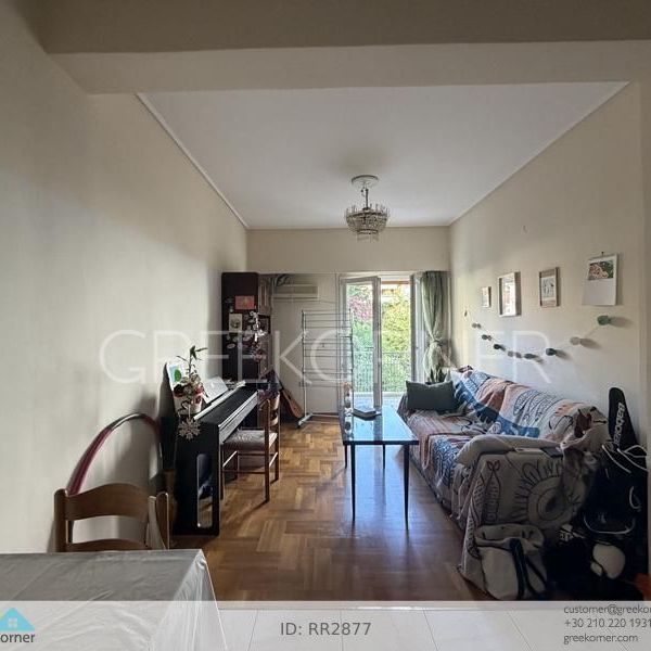 Διαμέρισμα για ενοικίαση - Χολαργός, - Photo 1