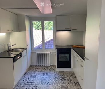 Frisch renovierte Wohlfühloase im Neckertal mit Balkon ideal für Ti... - Photo 6