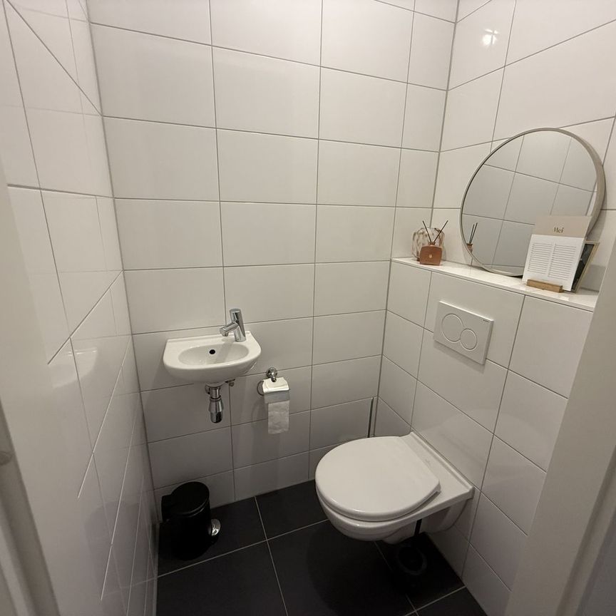 Appartement te huur: Meergras 91 5658 LR Eindhoven - Photo 1