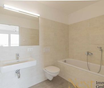 Familienfreundliche 4-Zimmer-Wohnung mit riesiger Freifläche in Lin... - Photo 5