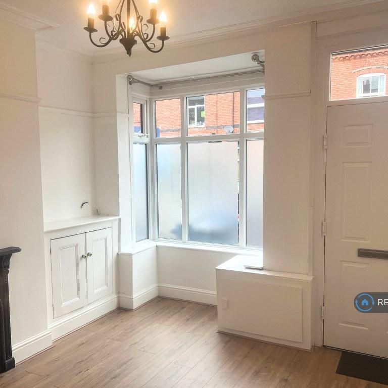 2 bedroom end of terrace house to rent - Photo 1