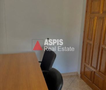 Studio/Γκαρσονιέρα για ενοικίαση Χαλκίδα - Photo 1