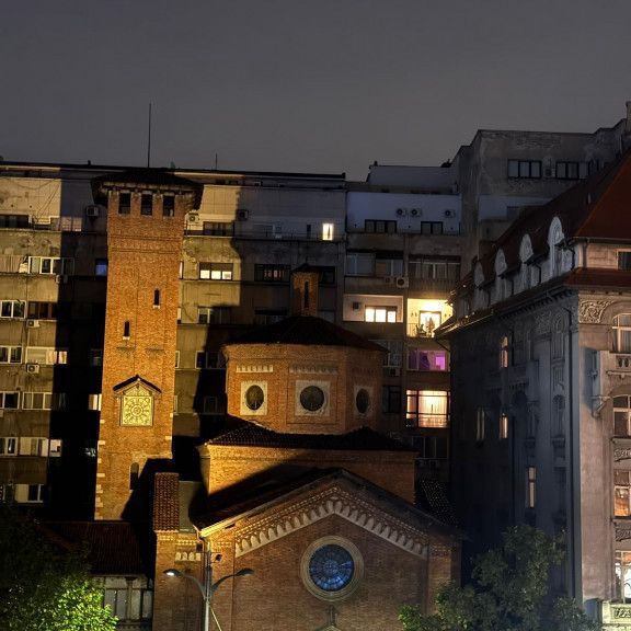 Universitate romana nicolae balcescu - Fotografie 1