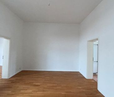 3 Zimmer | EBK | Bad mit Fenster |INNENSTADT POTSDAM - Foto 3