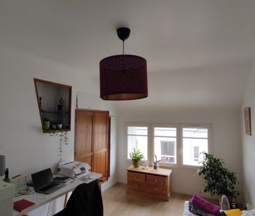 Location Maison 3 pièces 62m² JARGEAU 45150 - Photo 5