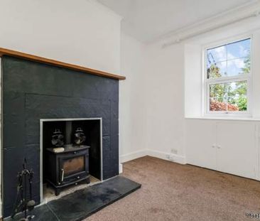 2 bedroom property to rent in Kilmacolm - Photo 3