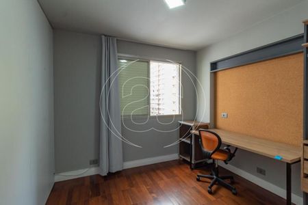 Apartamento À Venda - Moema Indios, 87 m², 2 Dormitórios E 1 Vaga - Photo 2