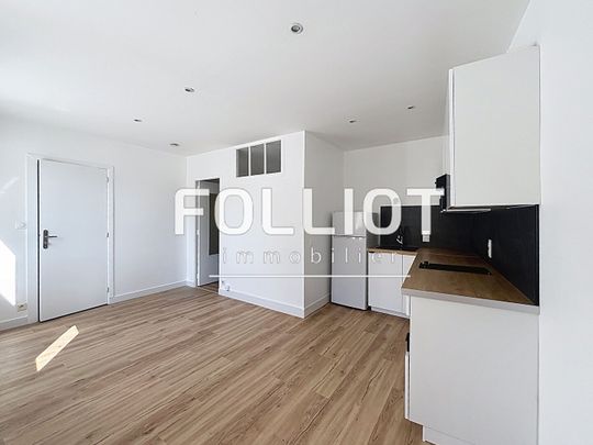 A LOUER MEUBLE Appartement 2 pièces en rez de chaussée - Photo 1