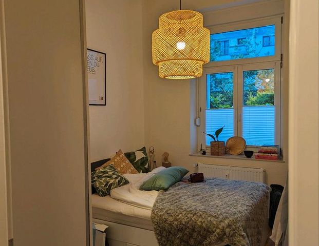 Tauschwohnung Köln gegen Düsseldorf - Foto 1