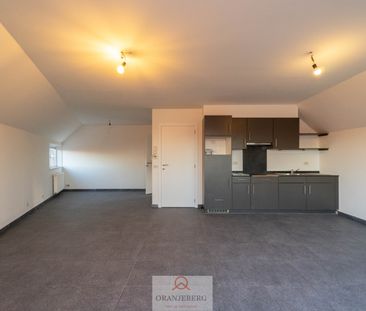 Gerenoveerd 2-slpk appartement op de 3de verdieping - Photo 5