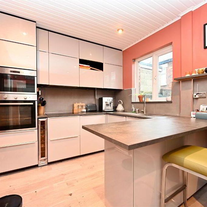 33 Dunraven Park, Belfast, BT5 5LF - Photo 1