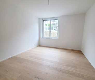 Neubauwohnung im Naherholungsgebiet - Foto 1