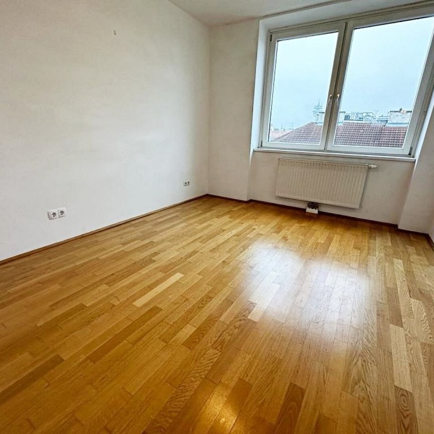 HUMBOLDTPLATZ, U1-NÄHE, 68 m2 Neubau inkl. 4 m2 Loggia, Wohnküche, 1 Zimmer, 3. Liftstock, Humboldtgasse - Foto 1