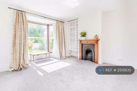 2 bedroom semi-detached house to rent - Photo 2