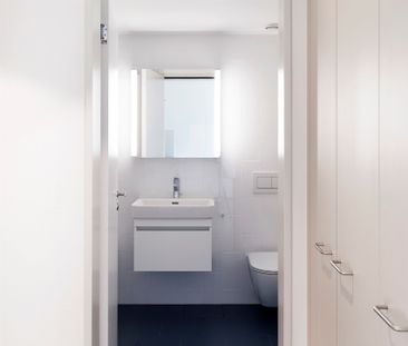 JAMES Albisrieden - Wohnen mit Service! - Foto 1