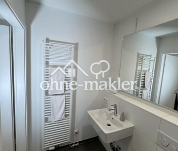 Möblierte 1-Zimmer Wohnung mit Balkon in Toplage zentral in München - Photo 1