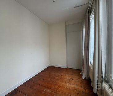 BEL APPARTEMENT T4 JARDIN PUBLIC - Photo 1