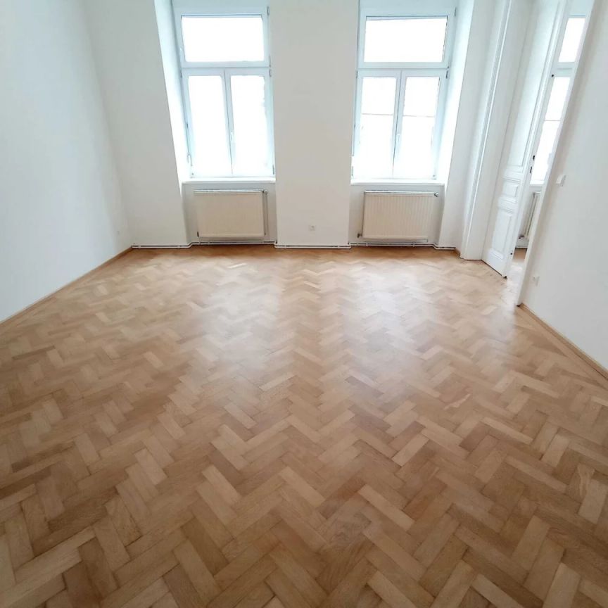 absolute HOFZUHELAGE, aber trotzdem mitten in der Stadt! - Photo 1