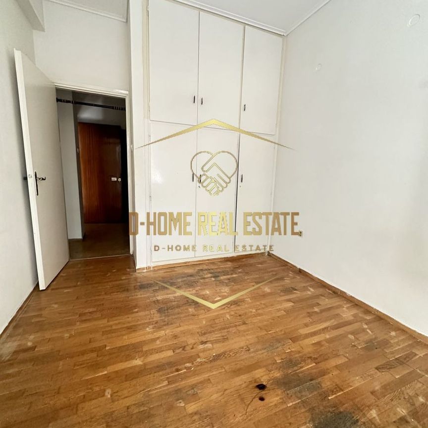 Studio/Γκαρσονιέρα για ενοικίαση Καλλιθέα - Photo 1