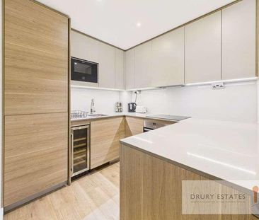 Beaufort Park, Colindale, NW9 - Photo 6