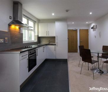 1 bedroom flat to rent - Photo 5