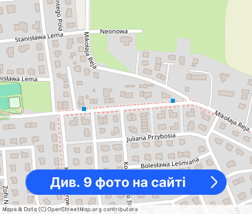 Wynajmę 2 pokoje z ogrodem i garażem. - Фото 1