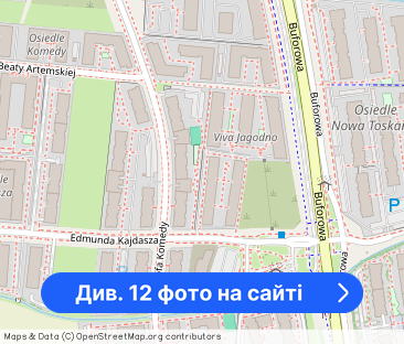 Jagodno*2 pokoje 41m*UL.Kajdasza*Garaż - Фото 1